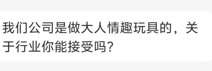 找实习Day2（视觉传达设计）