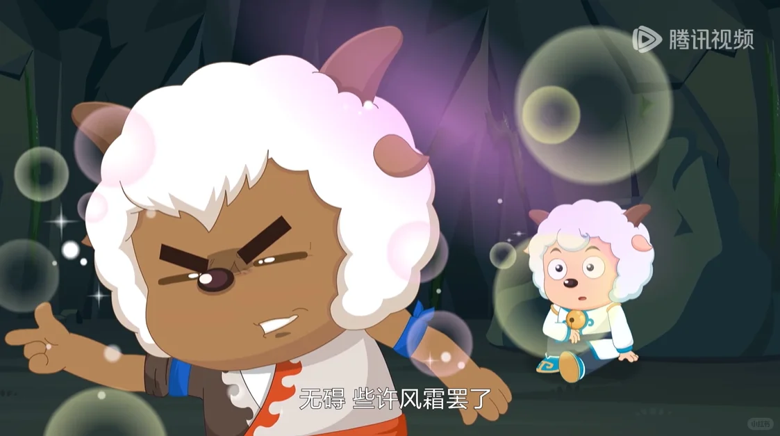 当你按照招聘实习生的方式招聘男友……