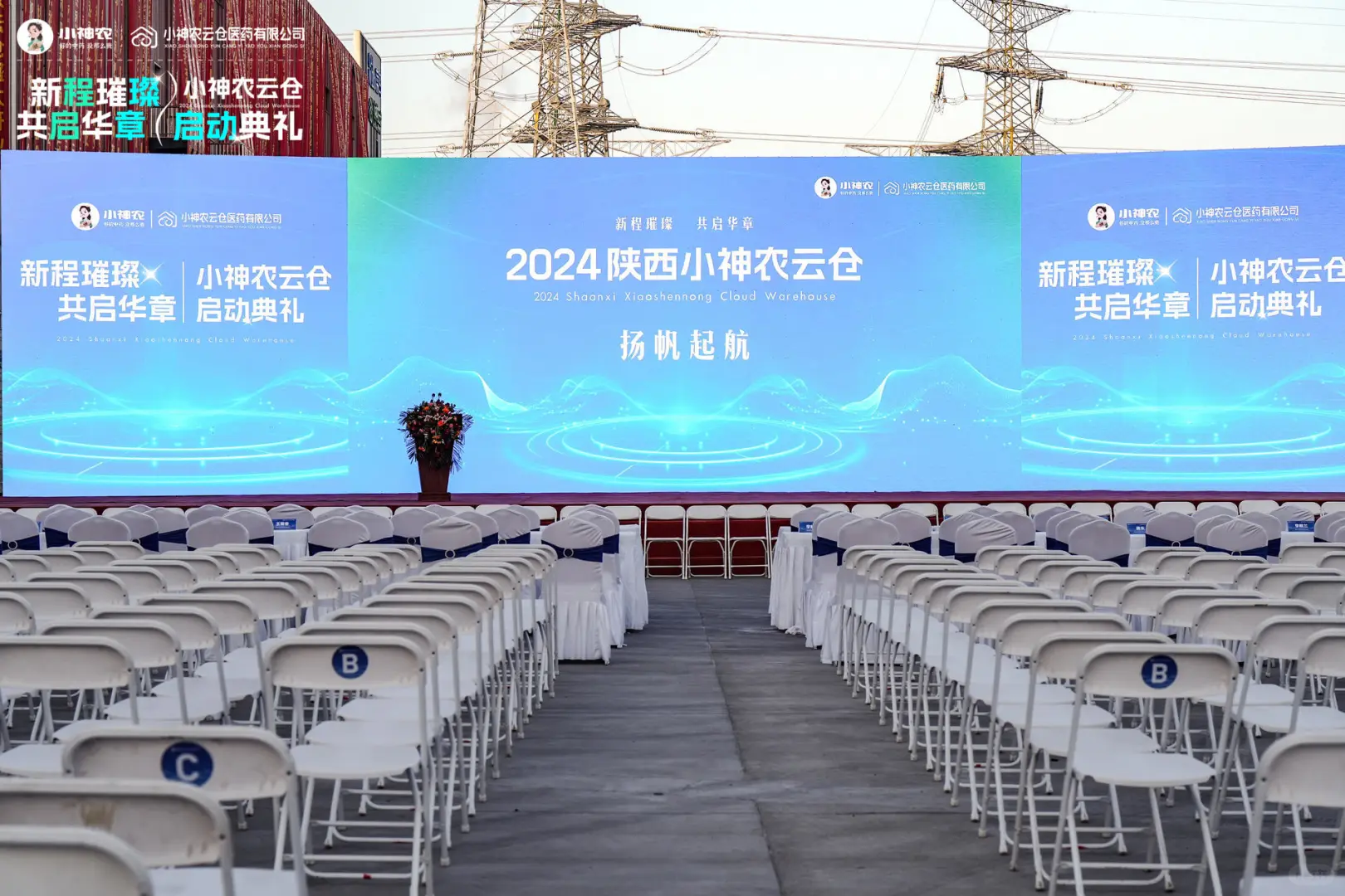 公司招人，看看有没有岗位适合你