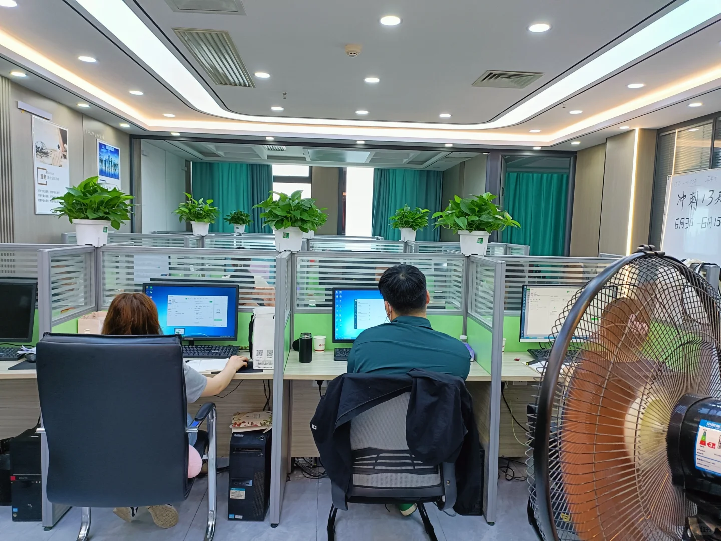 公司扩大，诚聘精英