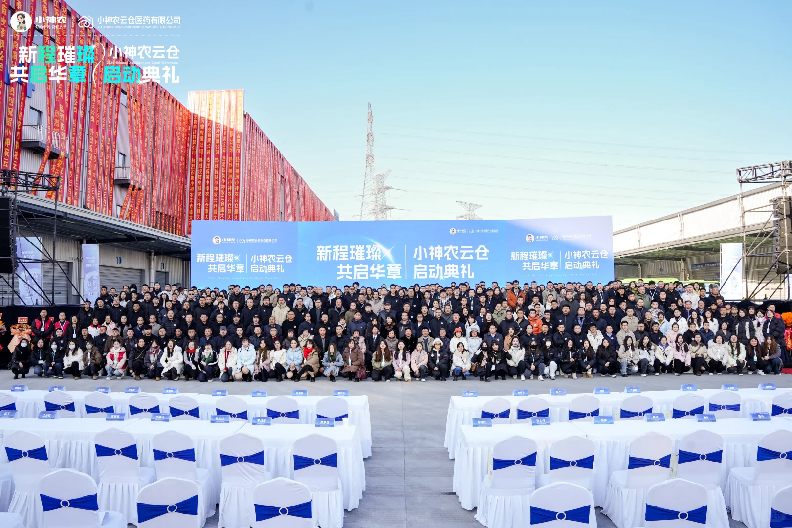 公司招人，看看有没有岗位适合你