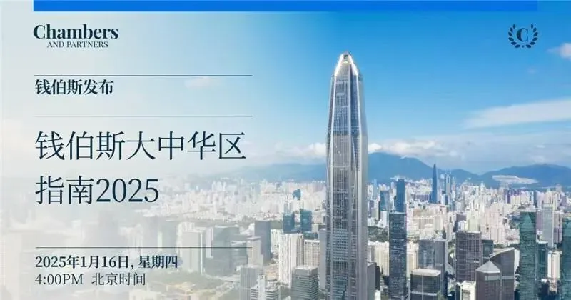2024 年总结