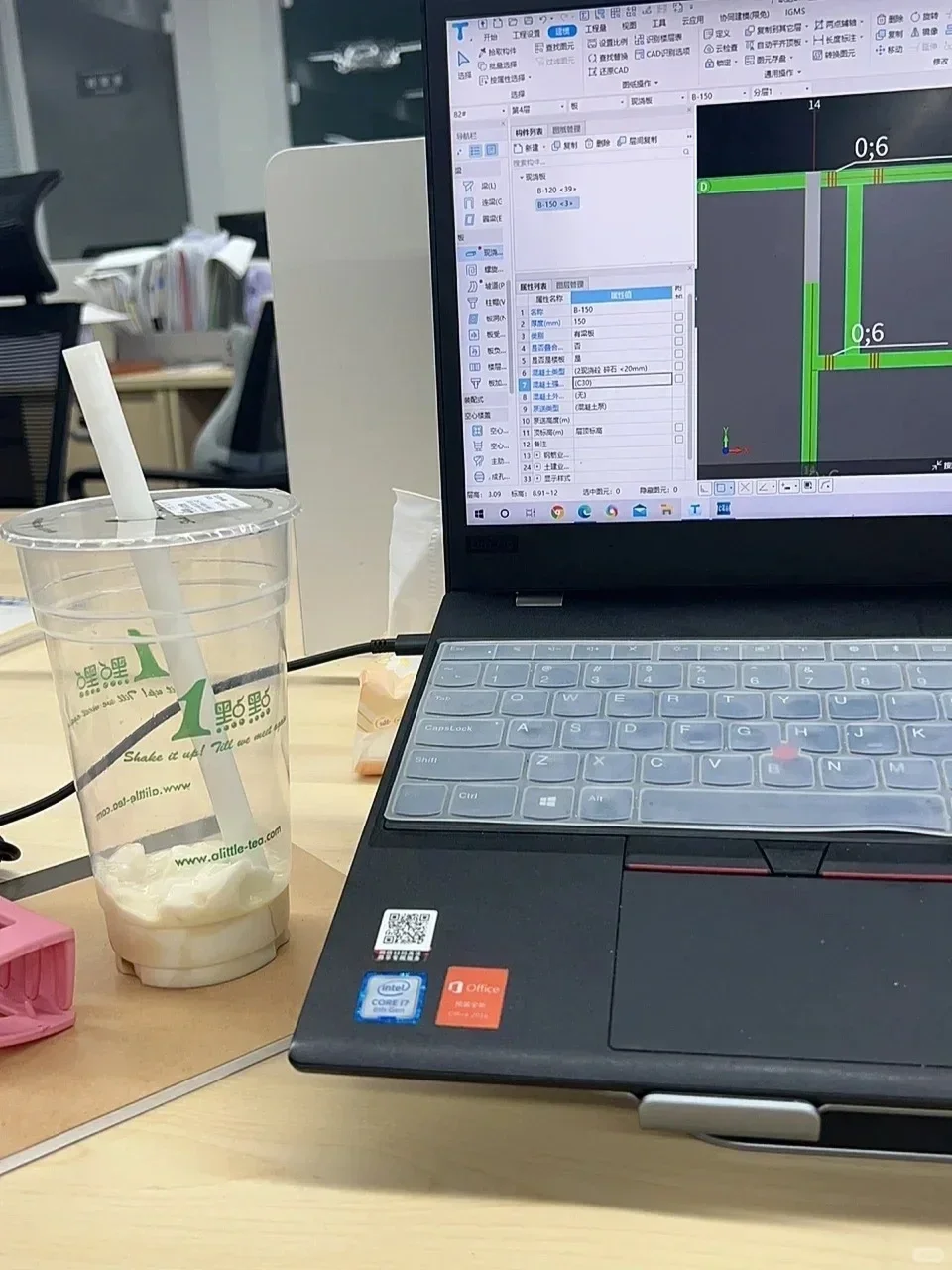 我好像找到造价人最好就业方向