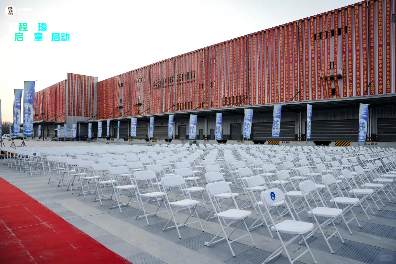 公司招人，看看有没有岗位适合你