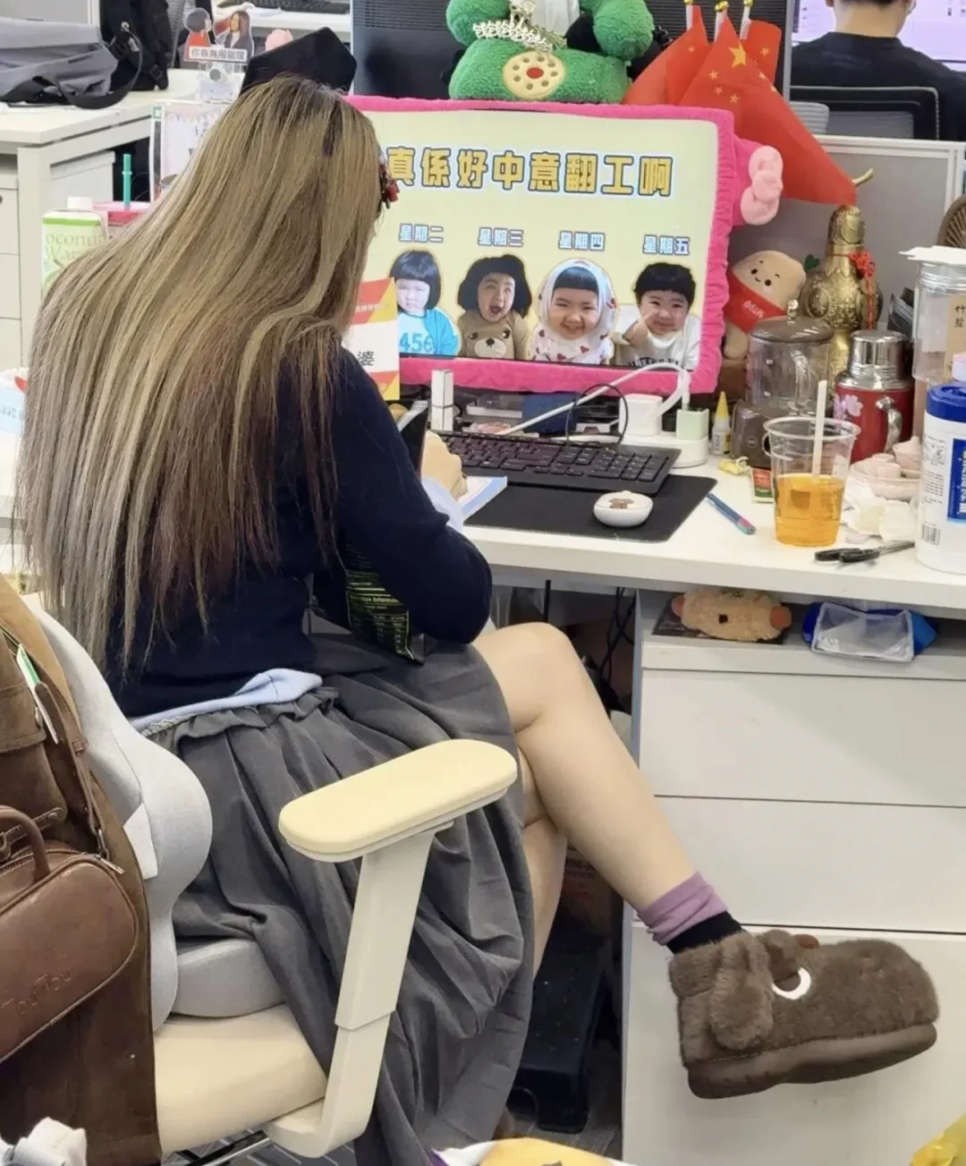 广招文员和居家办公文员