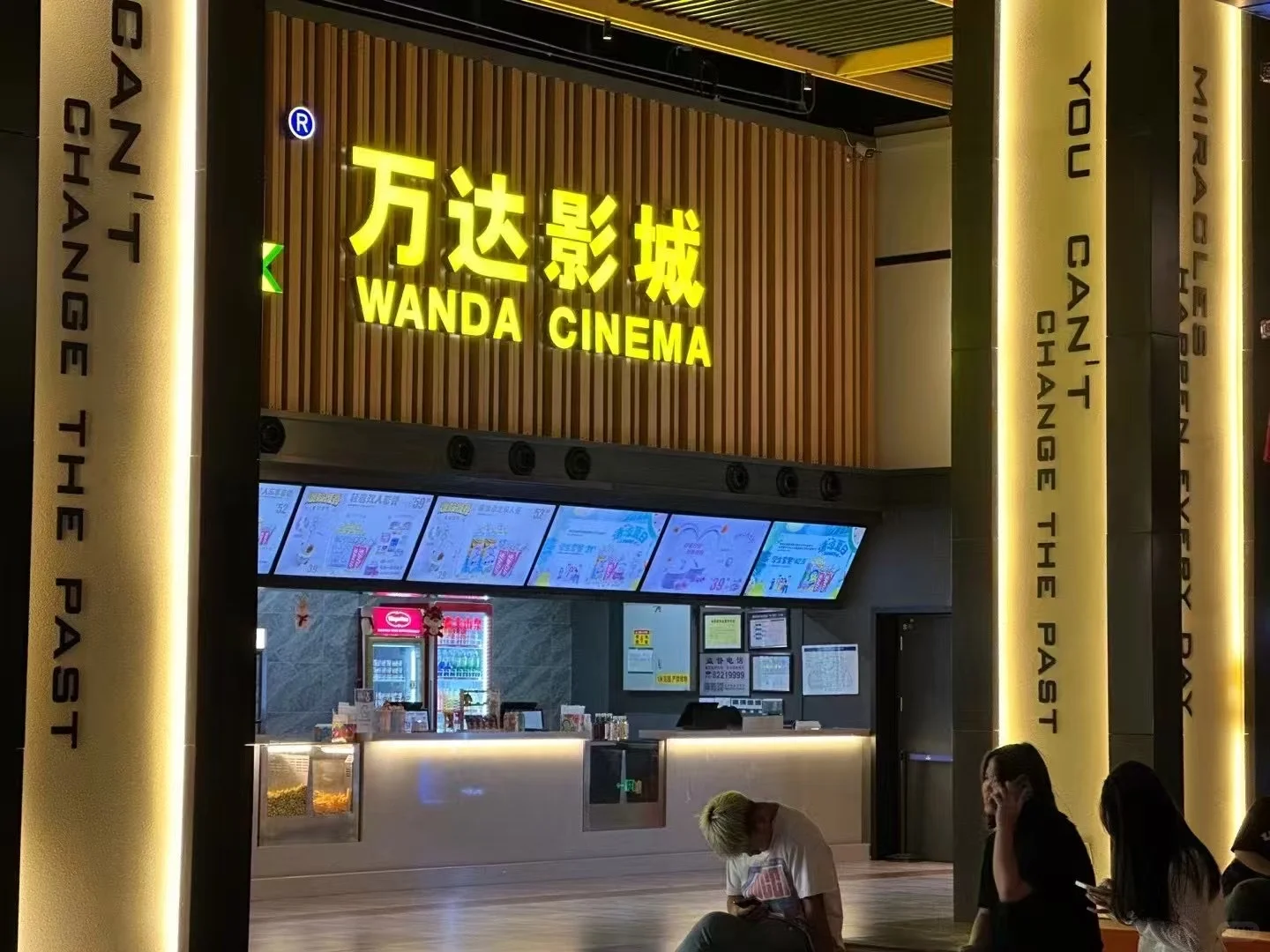 招聘招聘！！！！急招