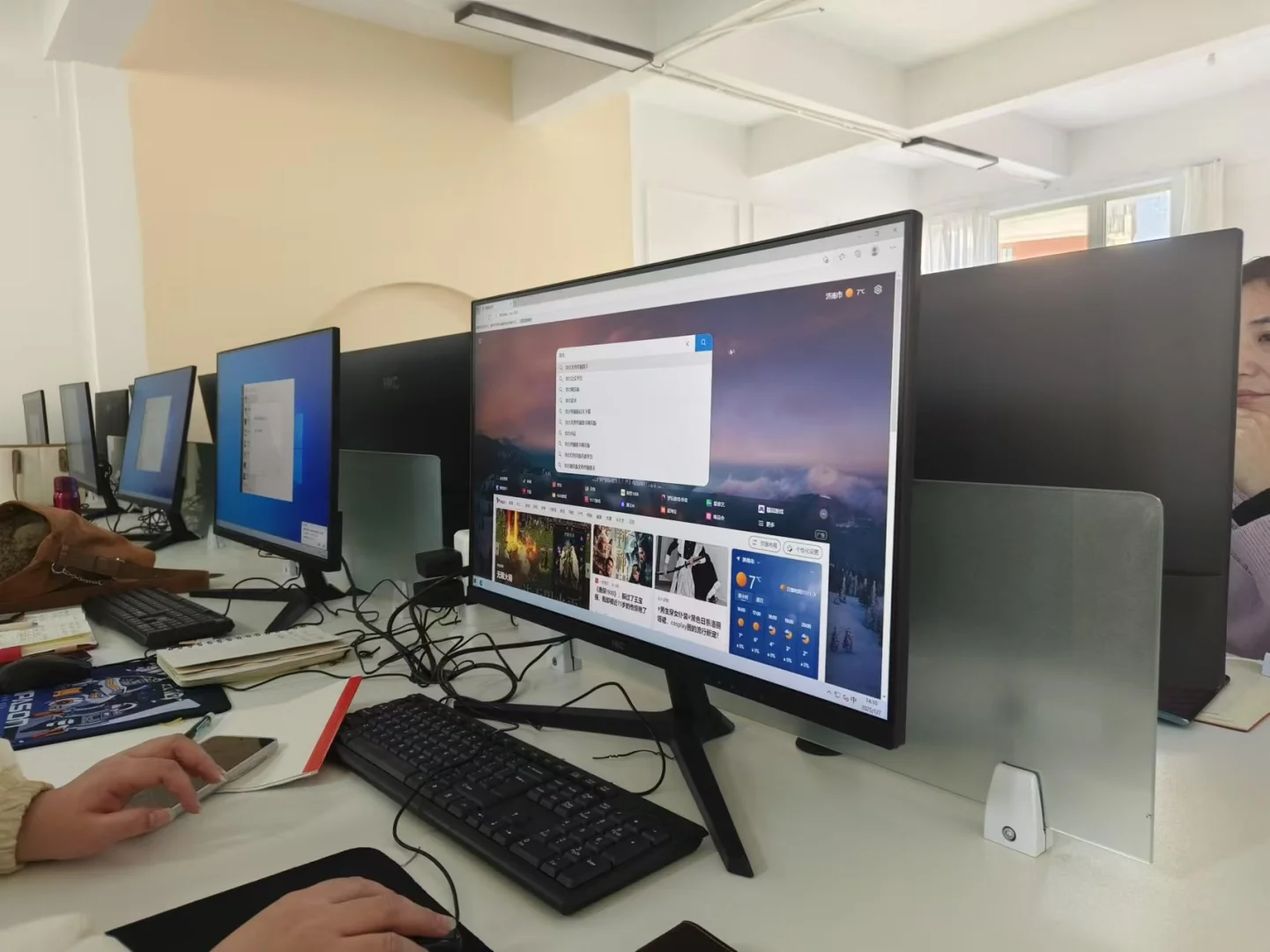 济南年前最后招聘