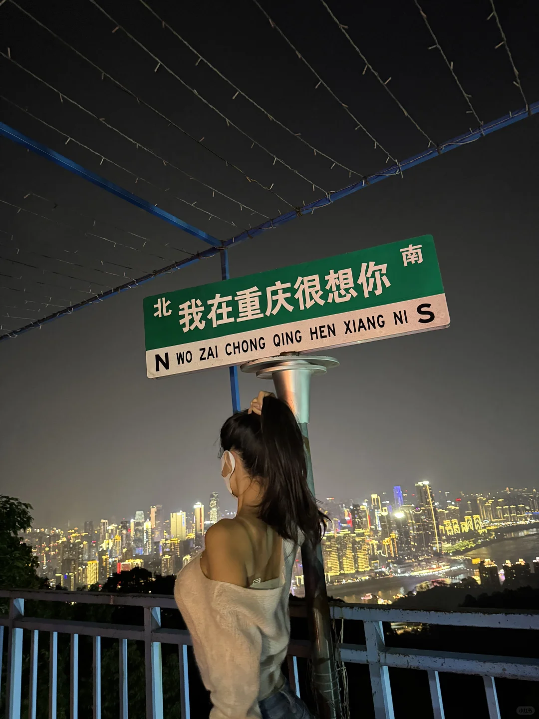 长这样162有景区工作要吗