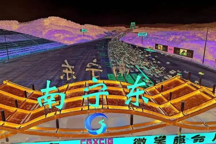 国企招聘(南宁)