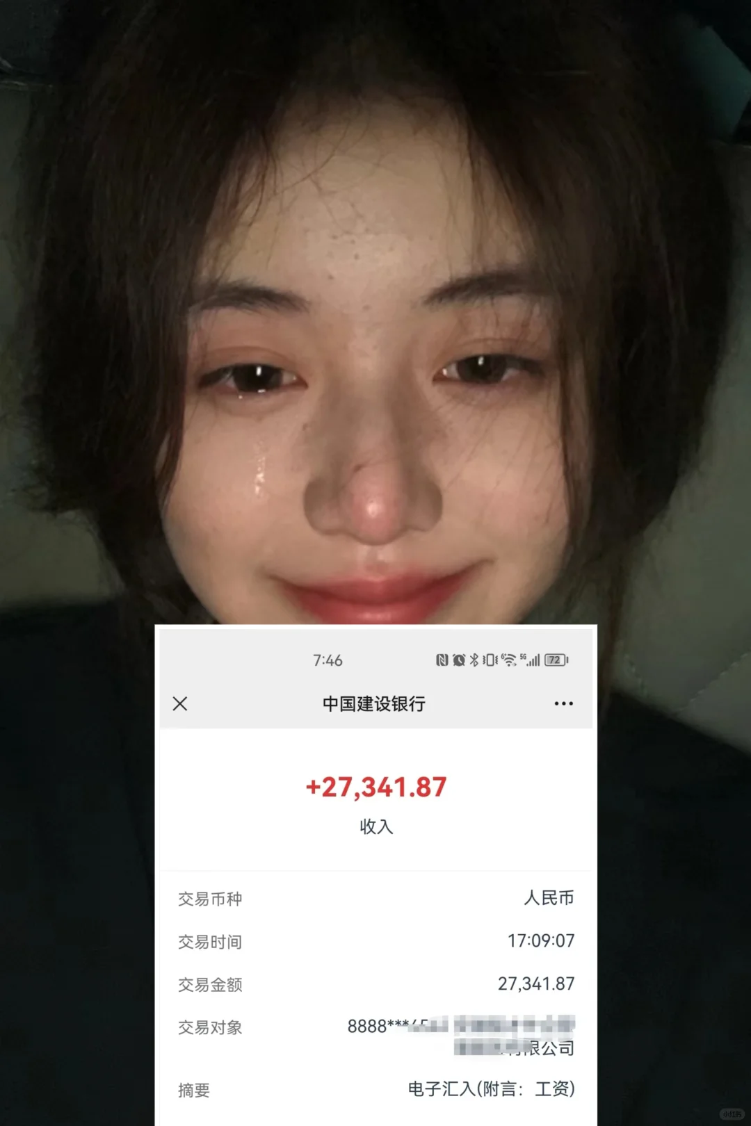 我好无语，早知道我当初就……