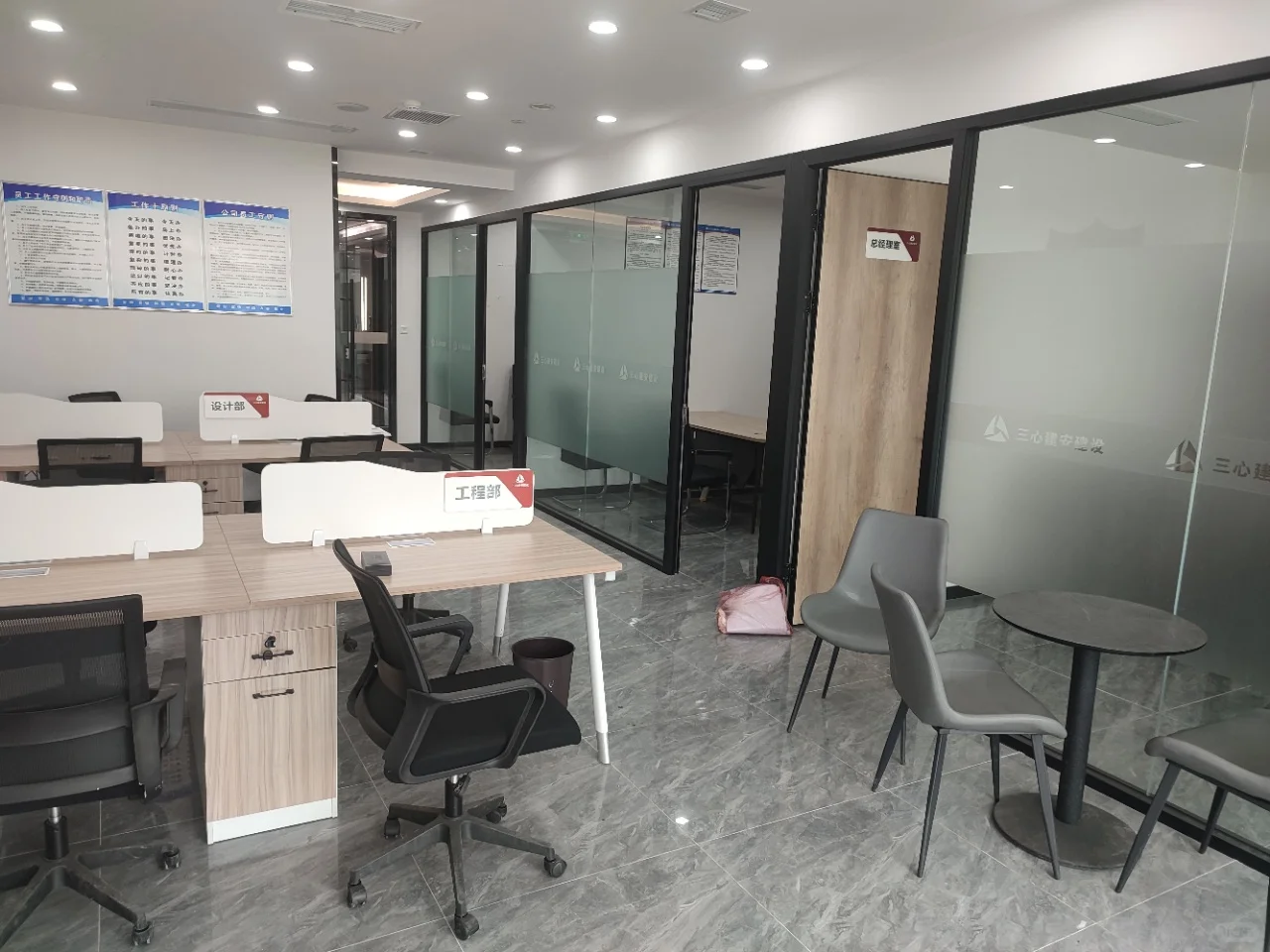 初创团队搬迁，招人了！