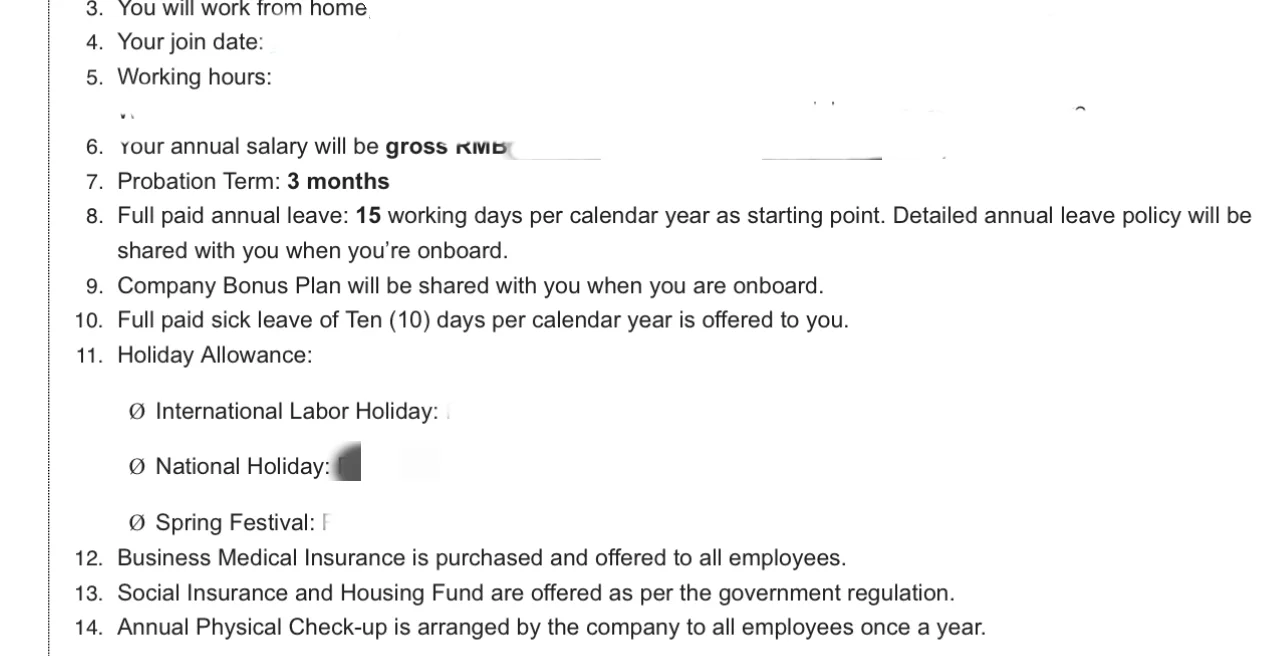 我又找到了远程全职工作！北欧外企！