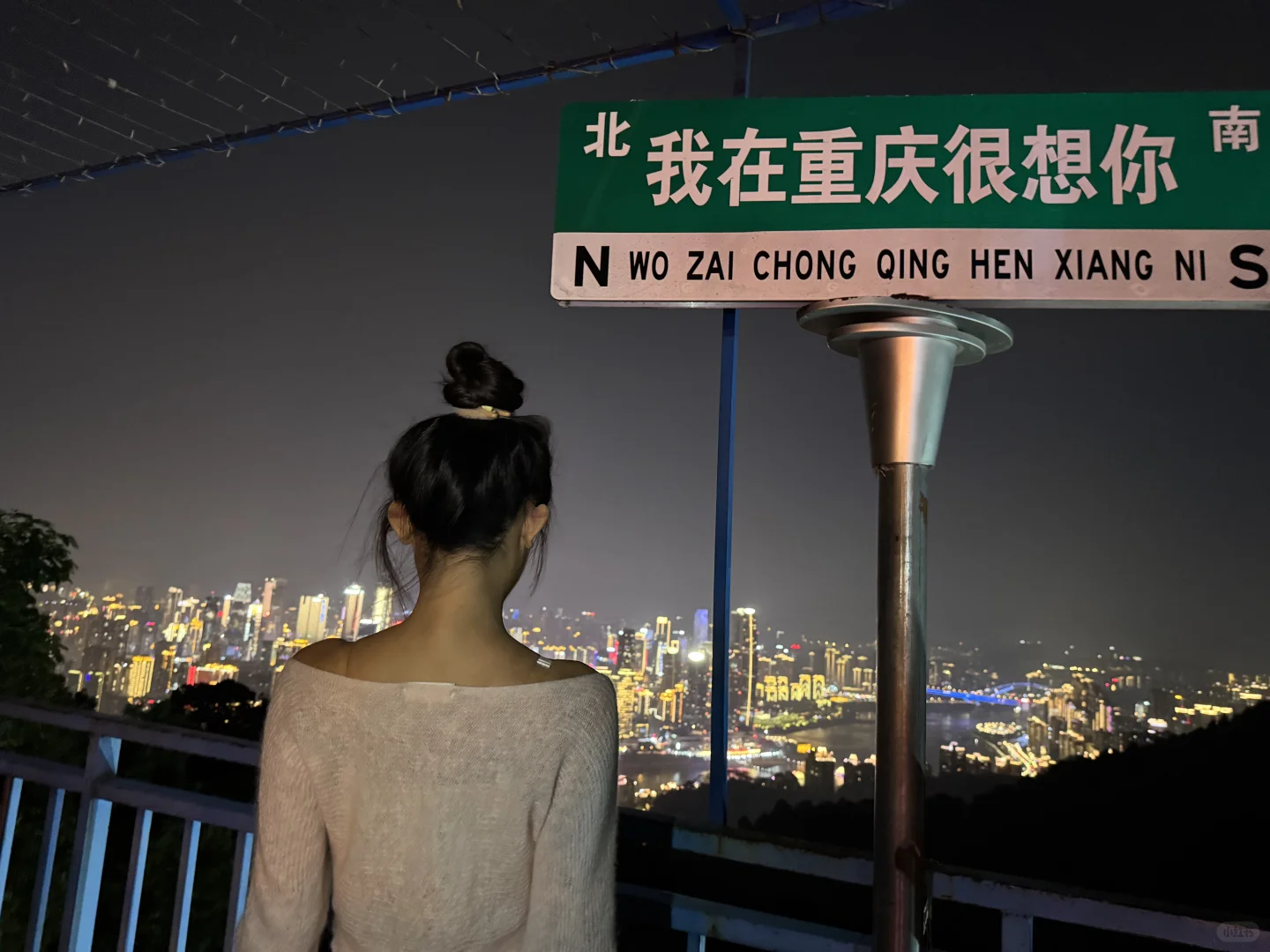 长这样162有景区工作要吗