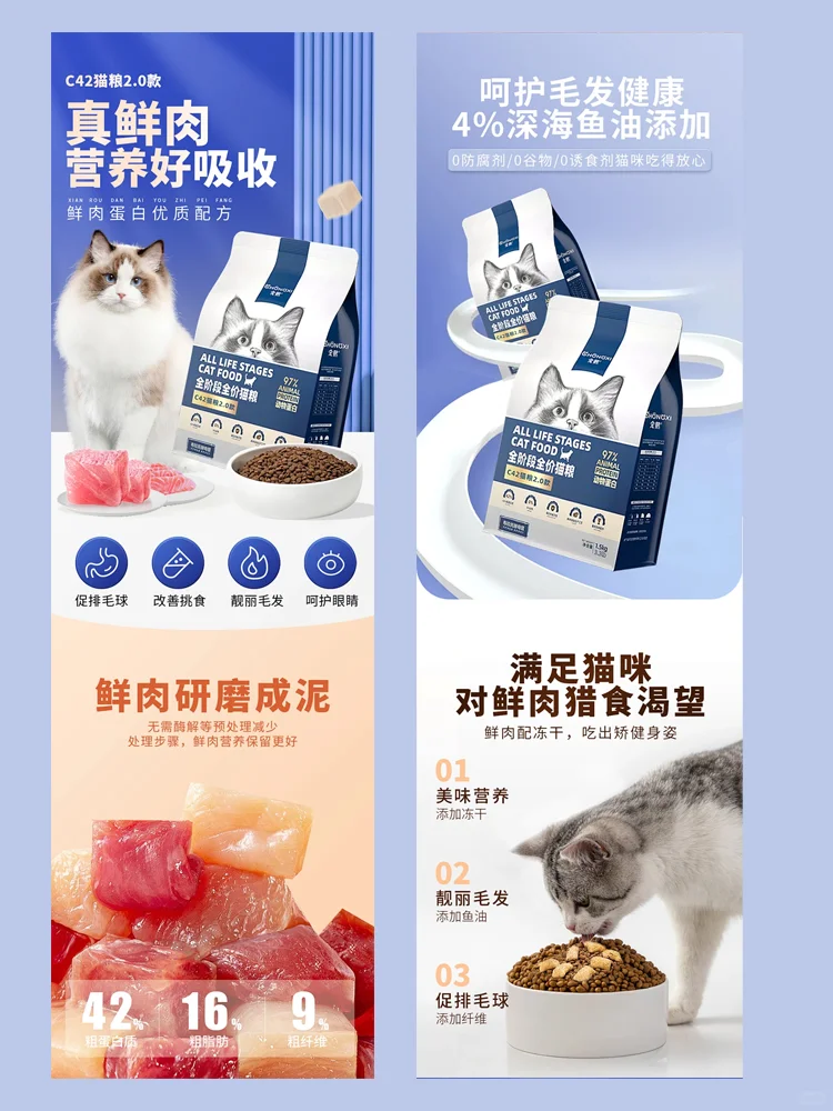 公司新招聘美工 一月工资8000