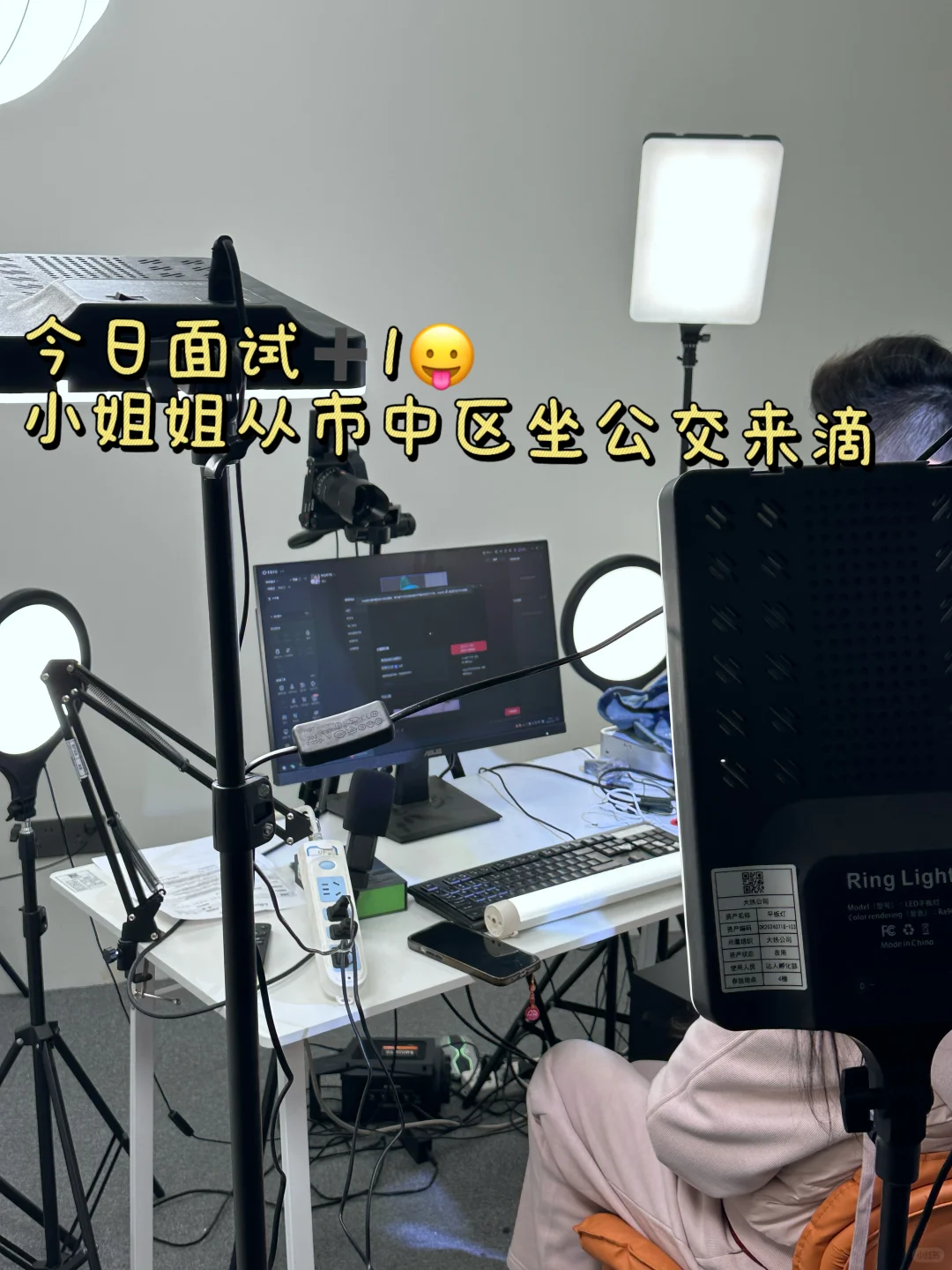 这是什么神仙公司