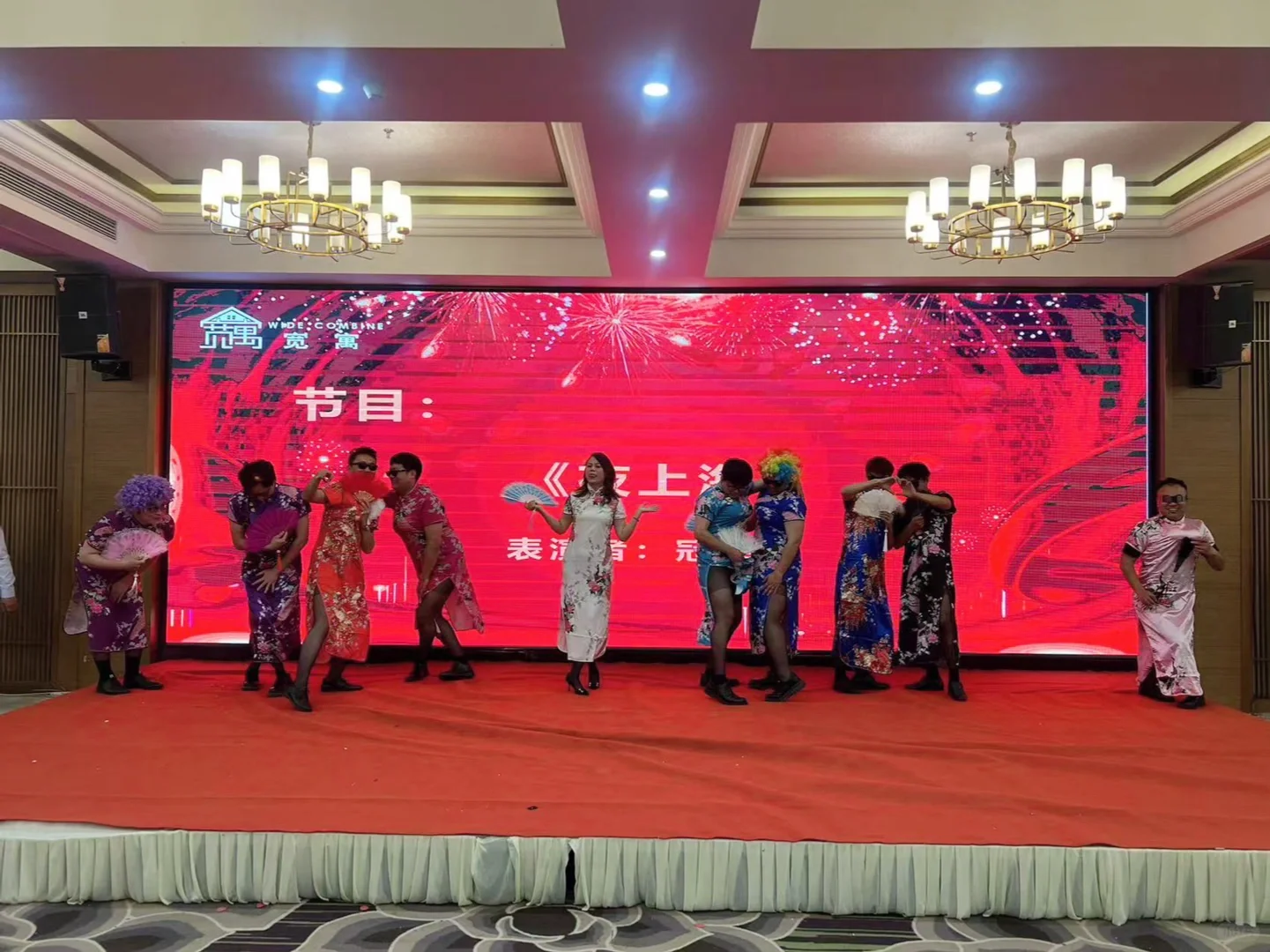 千里马快出来，伯乐来了