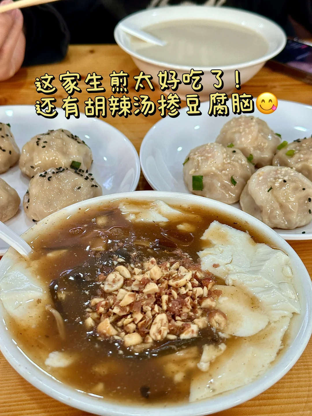 这是什么神仙公司