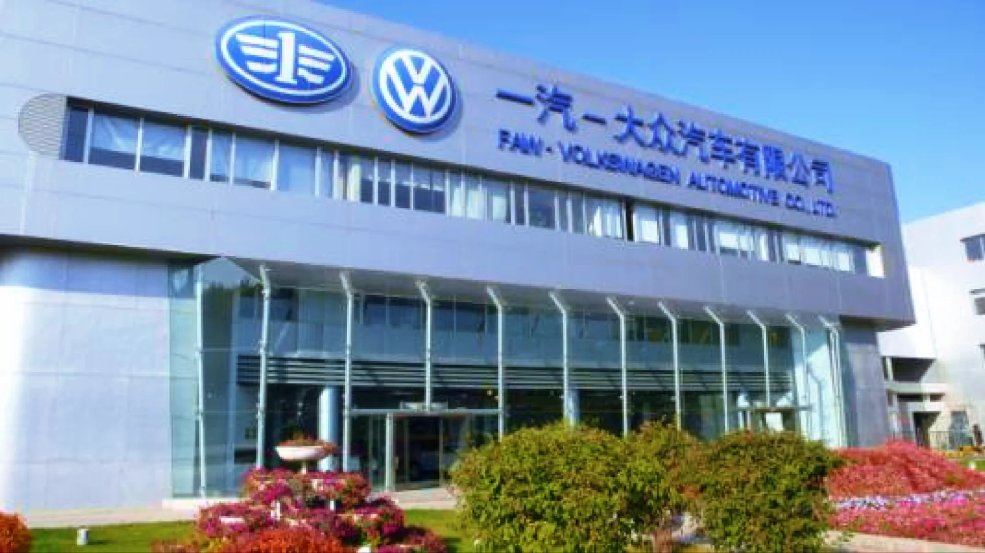 🐍蛇年新机遇！一汽大众喊你上车啦🚗