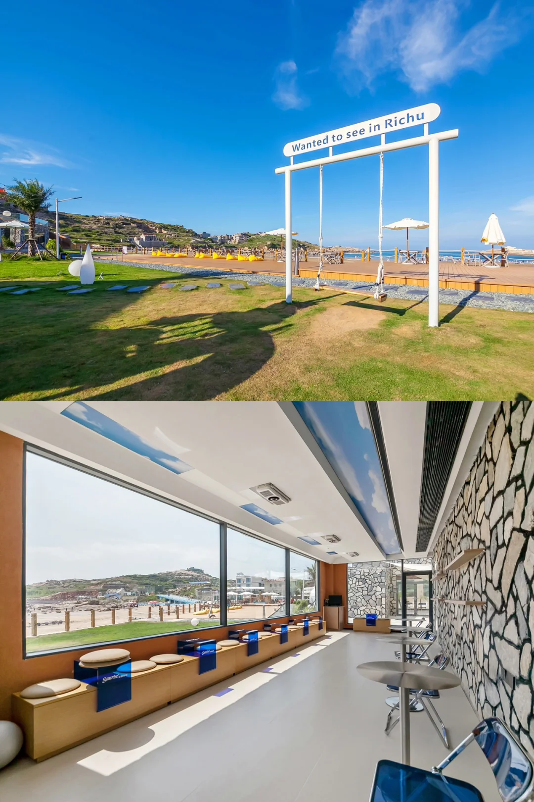 海边包吃包住｜民宿管家、咖啡师招聘❗️