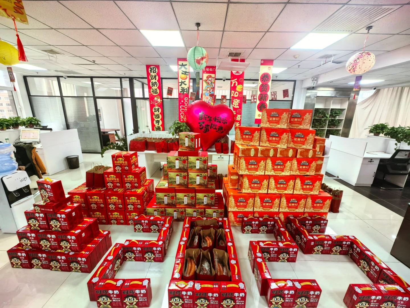 福利满满 快来加入