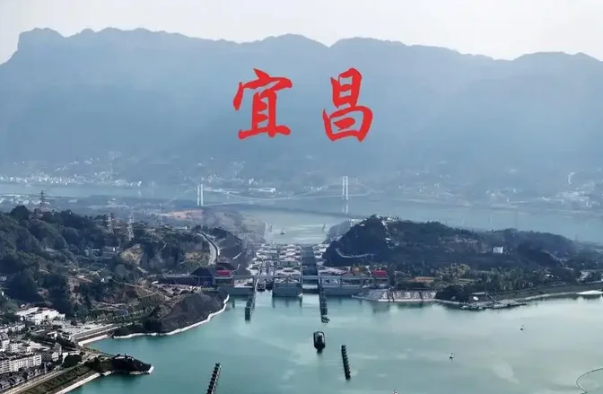 2025湖北宜昌市“招才兴业”人才引进招聘