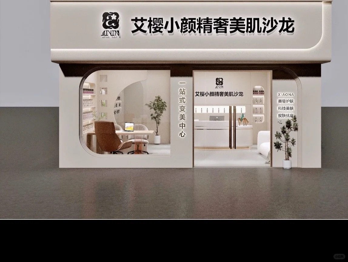 贵阳同城美容师招聘