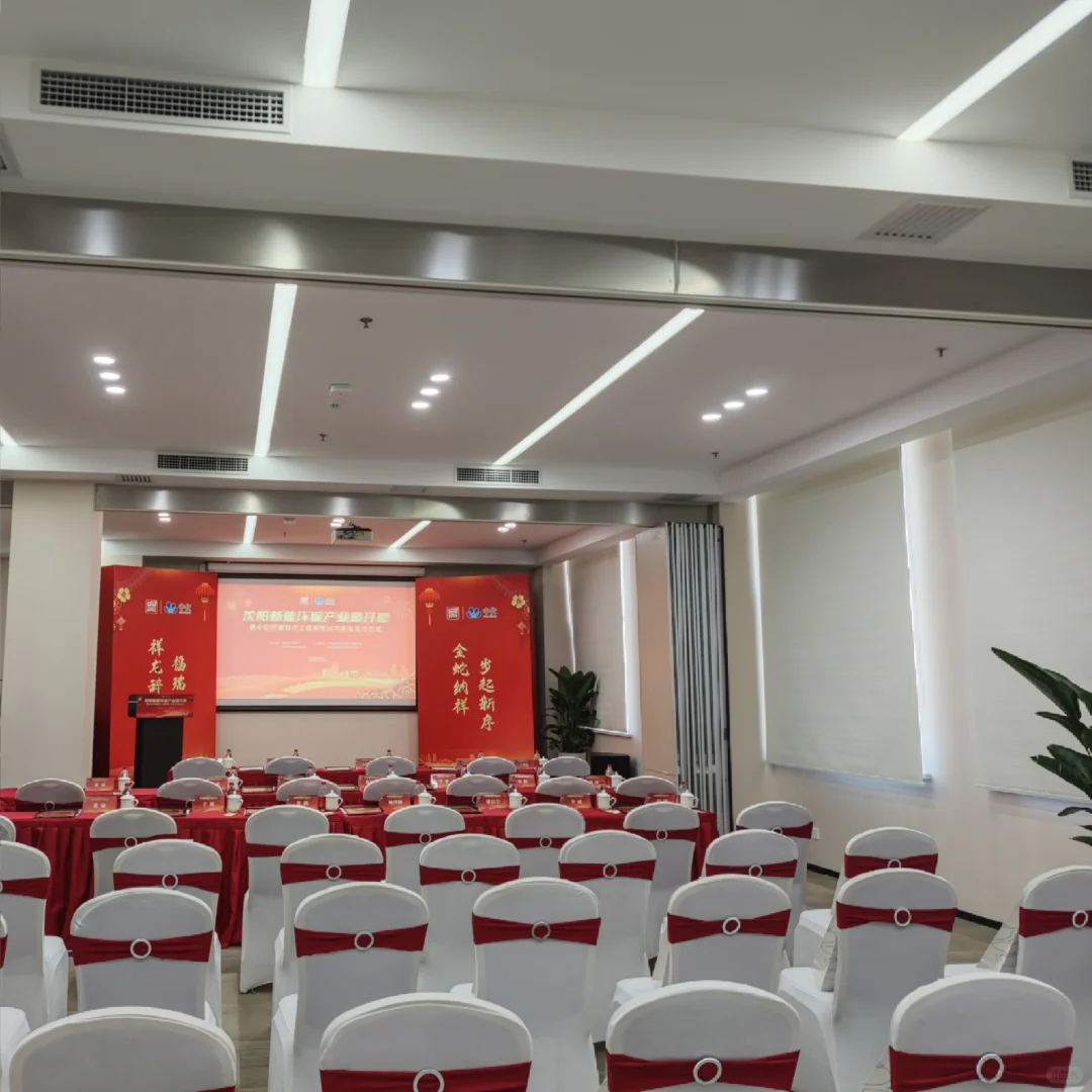 找工作的可以关注，皇姑新开产业园