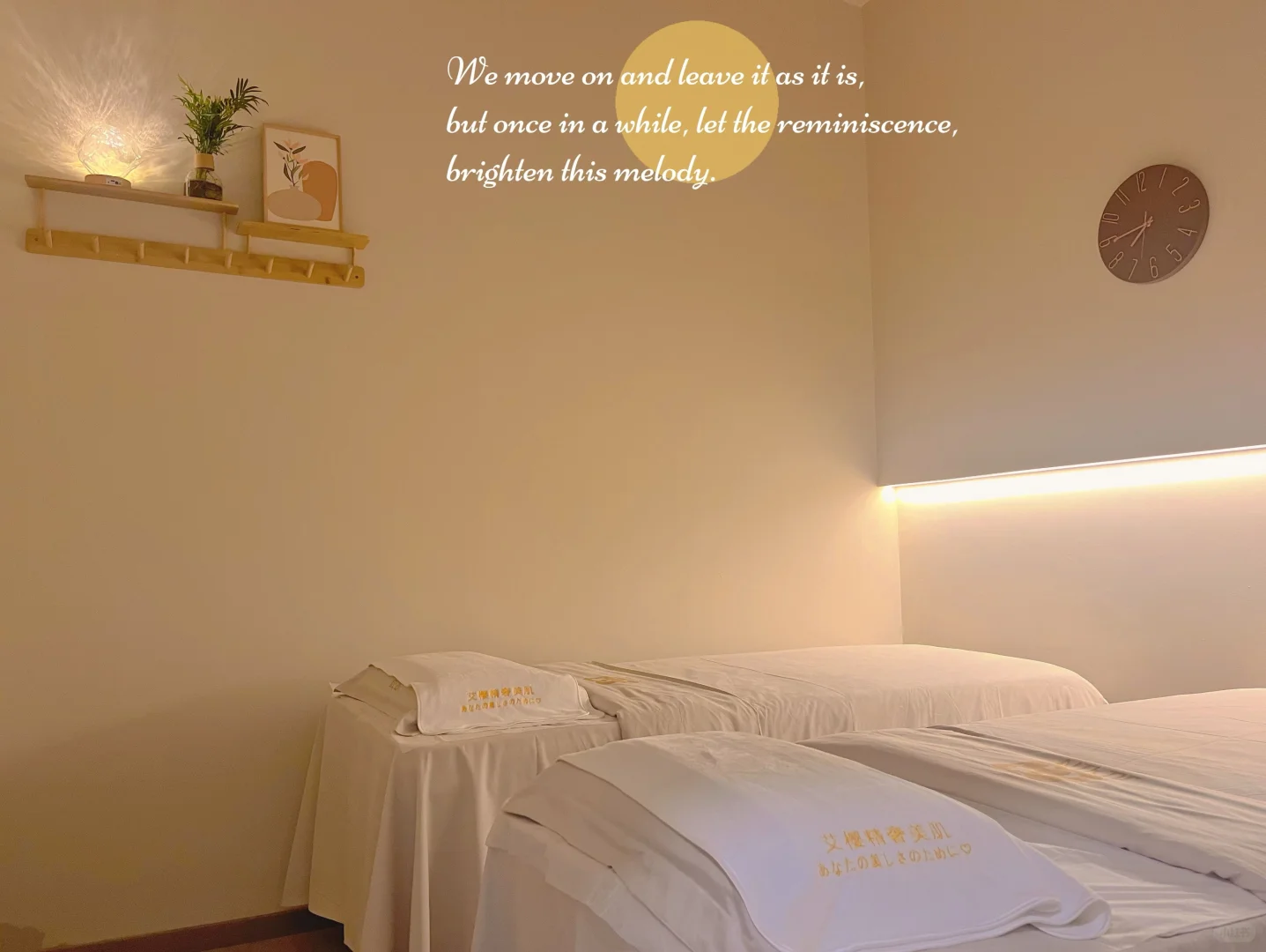 贵阳同城美容师招聘