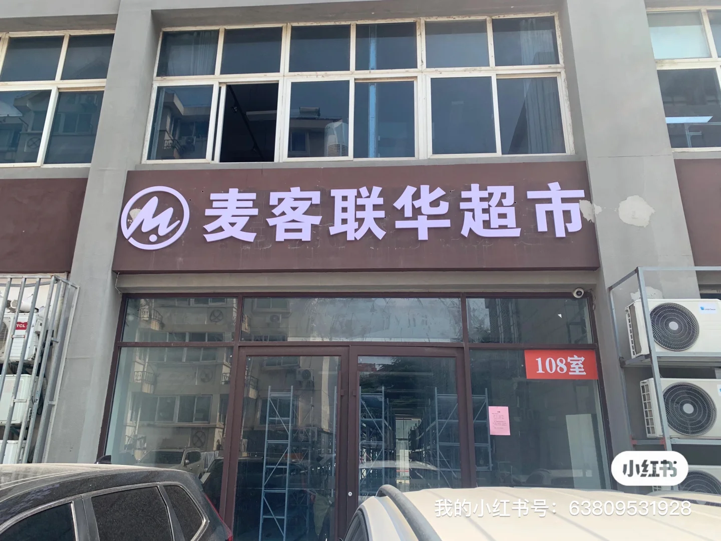 南京江宁竹山路招聘 招聘招聘