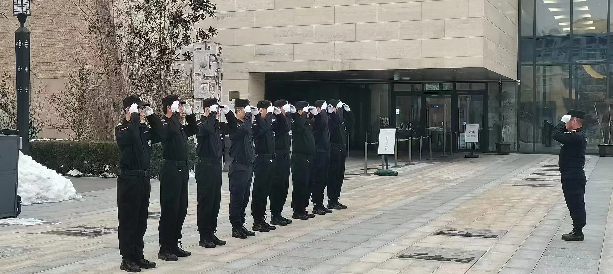 商都博物馆招聘