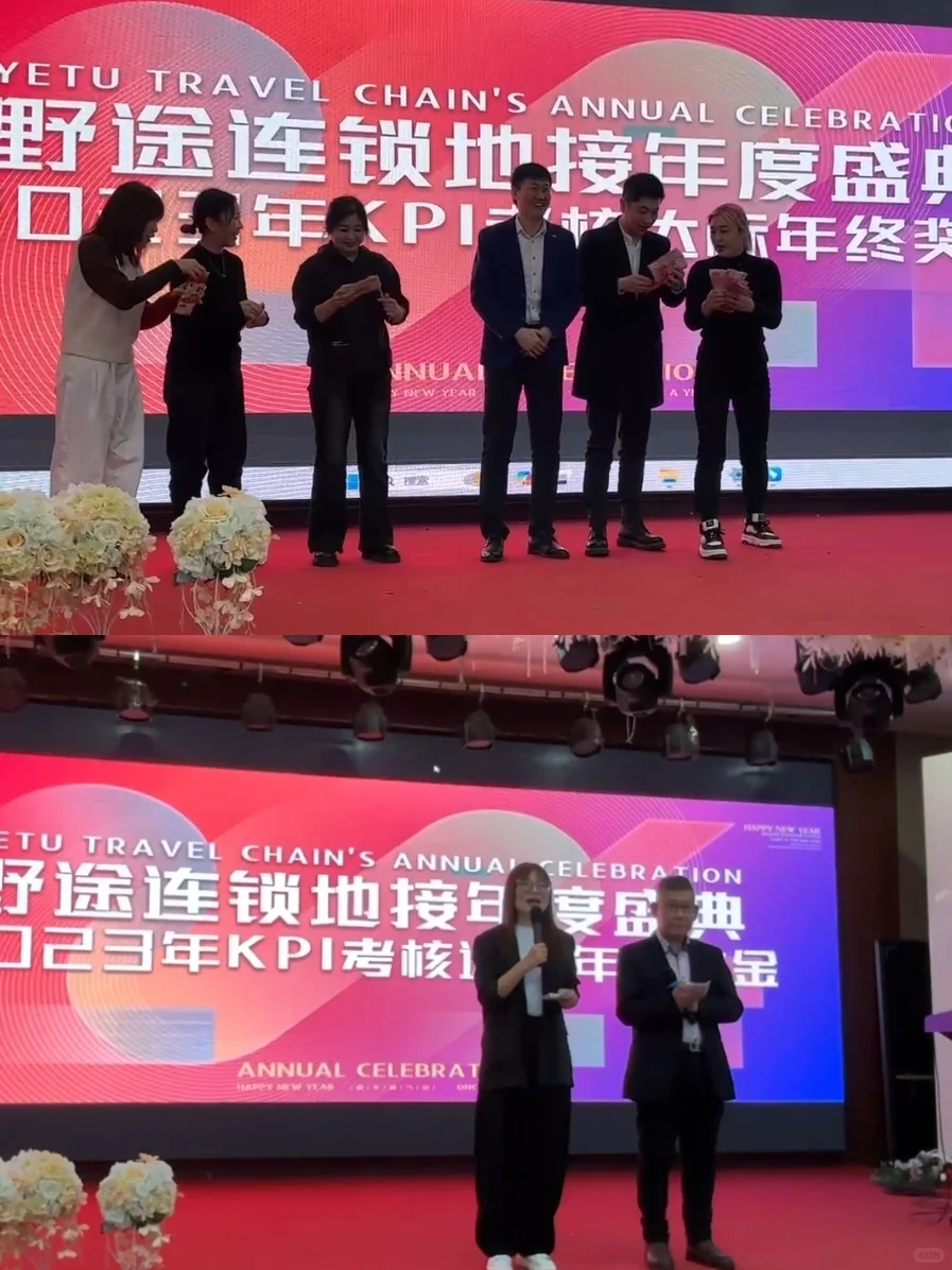 招人！希望年后能有个上班搭子👭