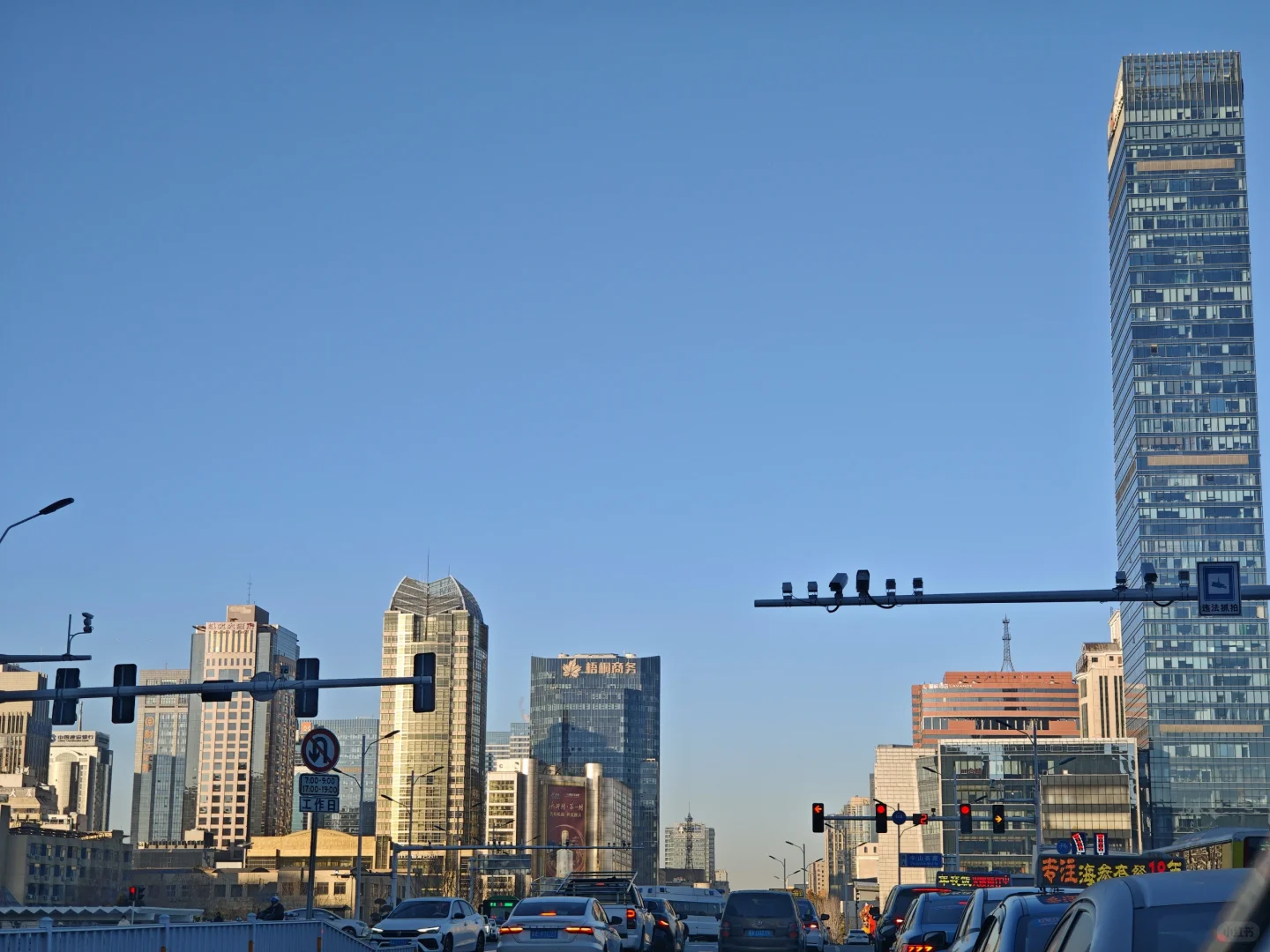 石家庄招聘信息