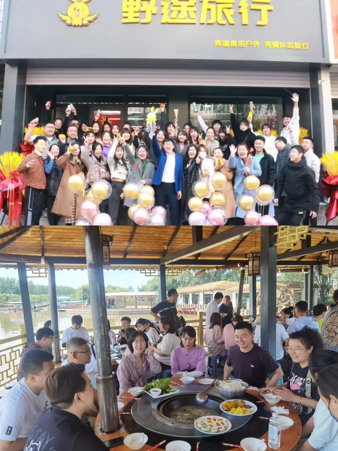 招人！希望年后能有个上班搭子👭