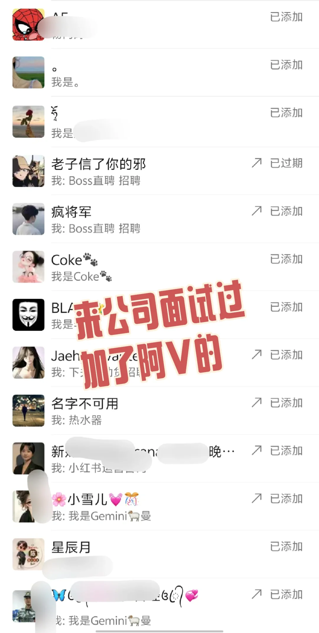 今早一开机恶心到了🤢