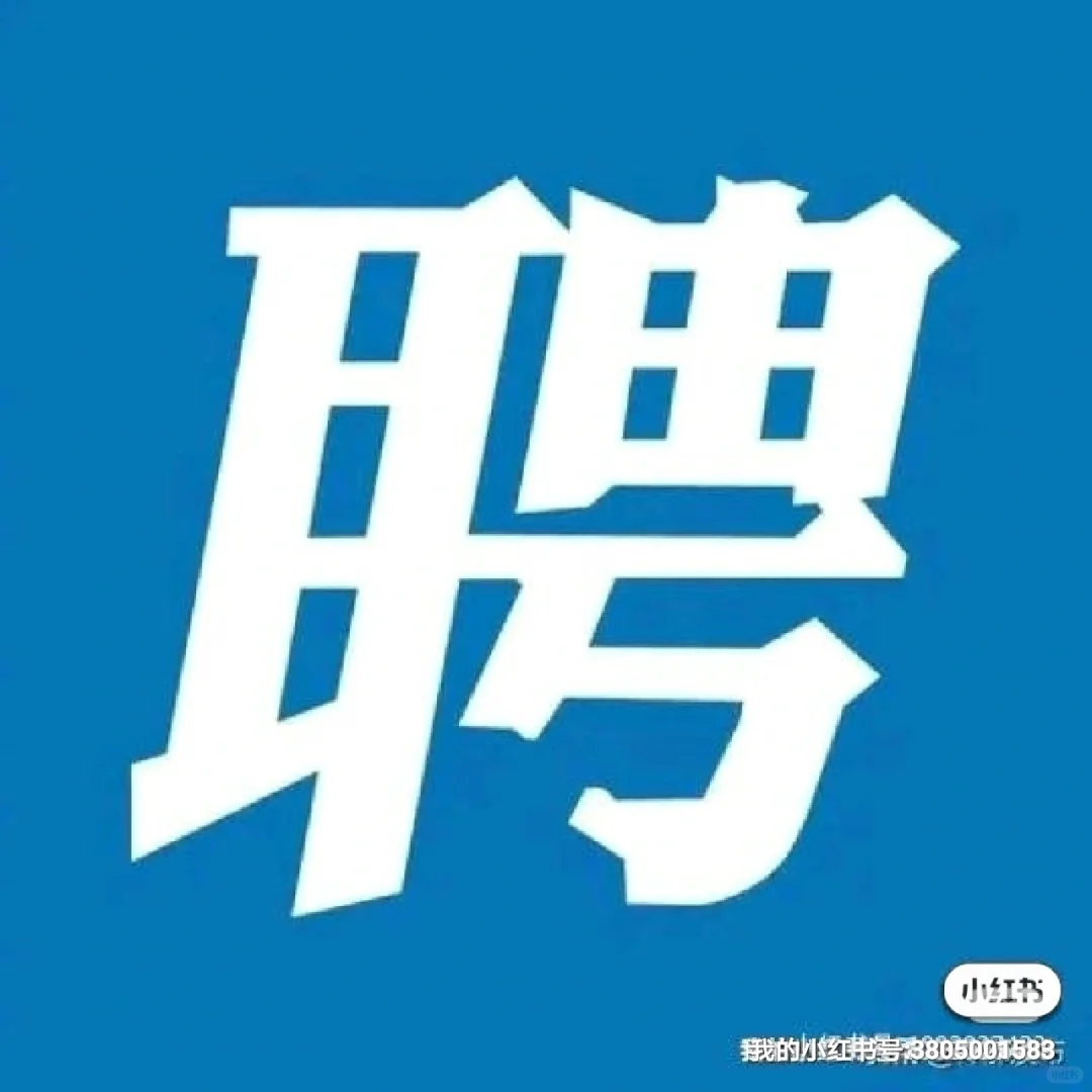 2022年甘肃兰石集团换热公司招聘公告