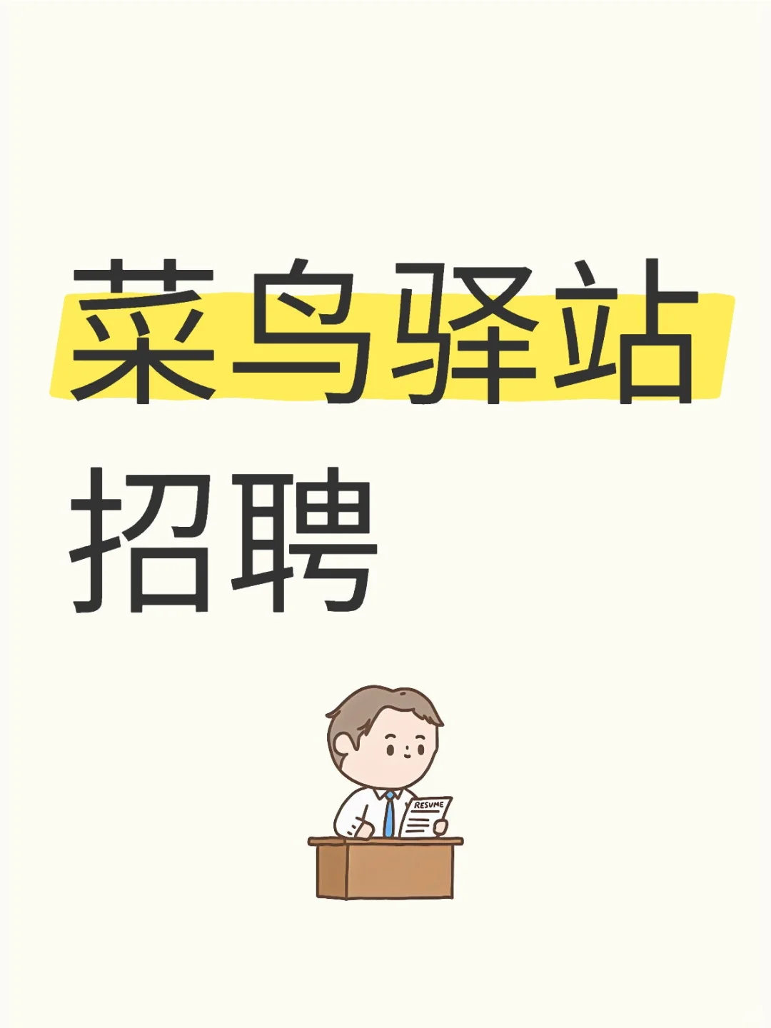 曲靖市麒麟区