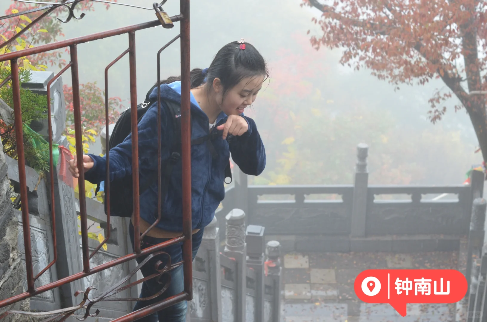 我与终南远眺（西安）科技有限公司距离