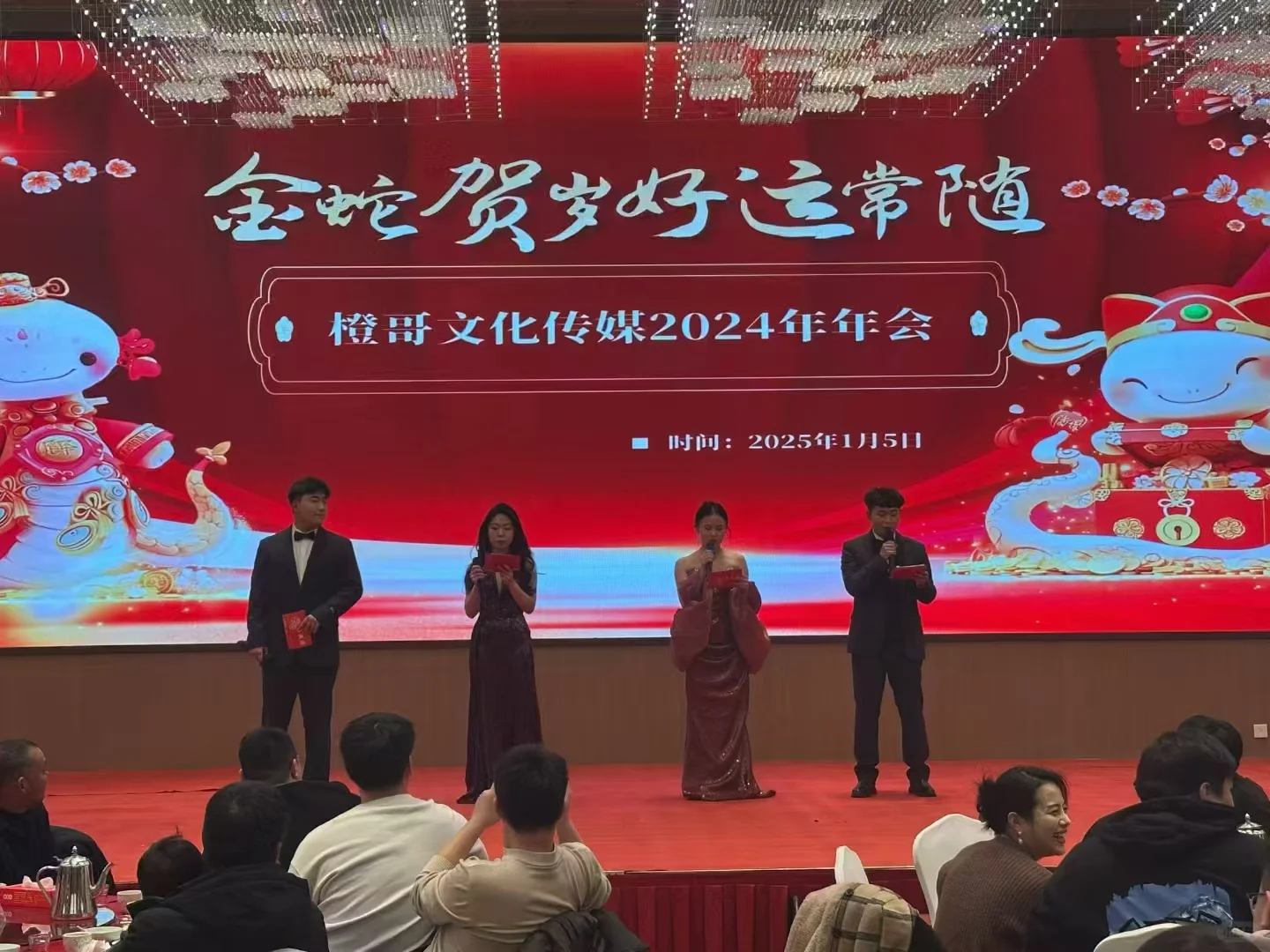 招聘啦📢📢📢