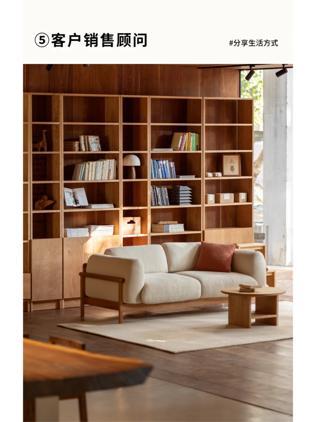 墨 · 聘 |你关注的木墨，招人啦！！！