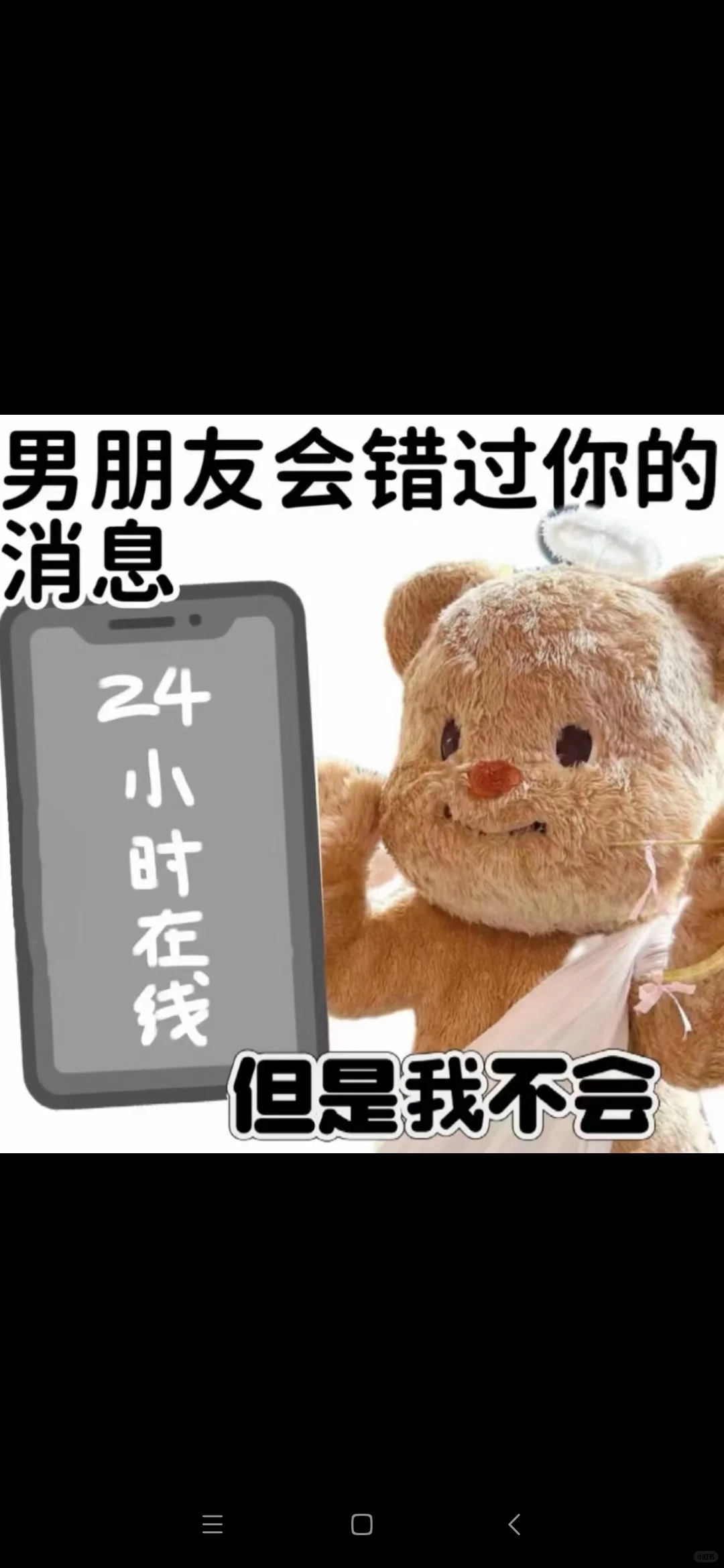 新乡城聘！！！