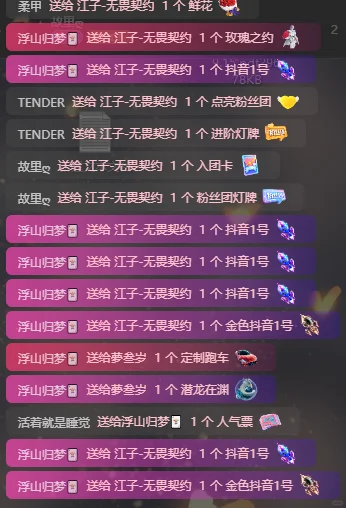 招聘啦📢📢📢