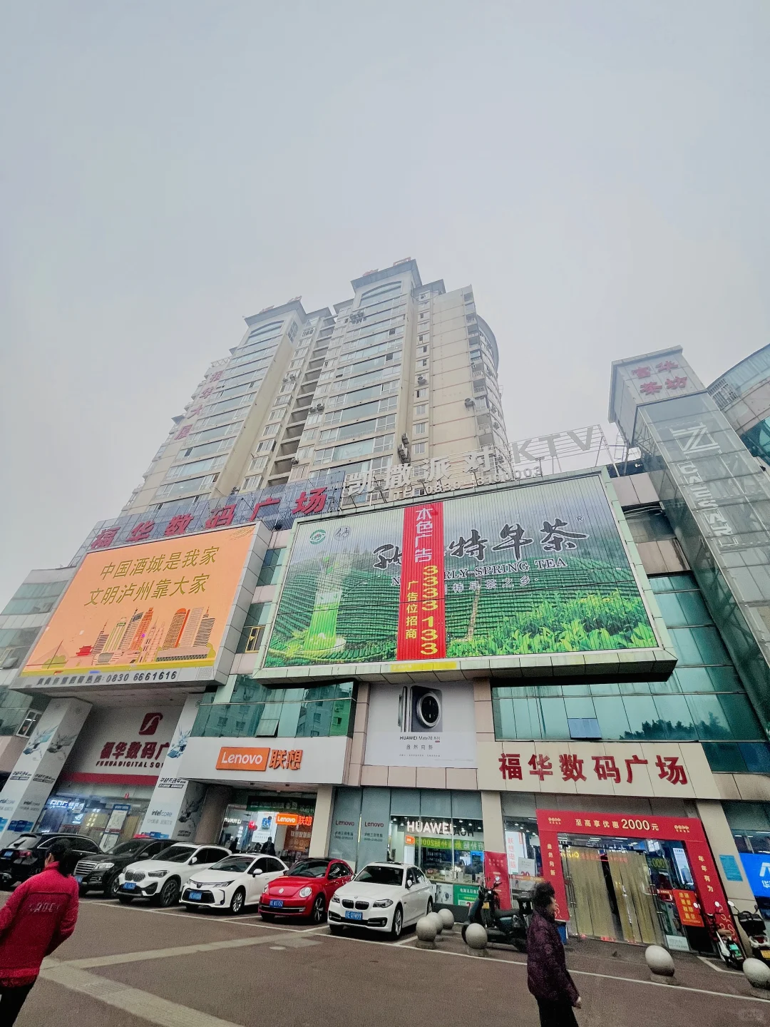 泸州大山坪这家公司招人你知道吗？