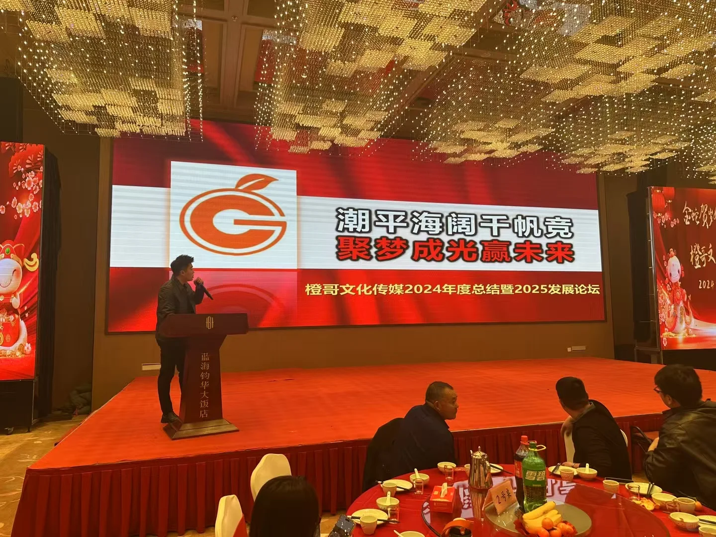 招聘啦📢📢📢