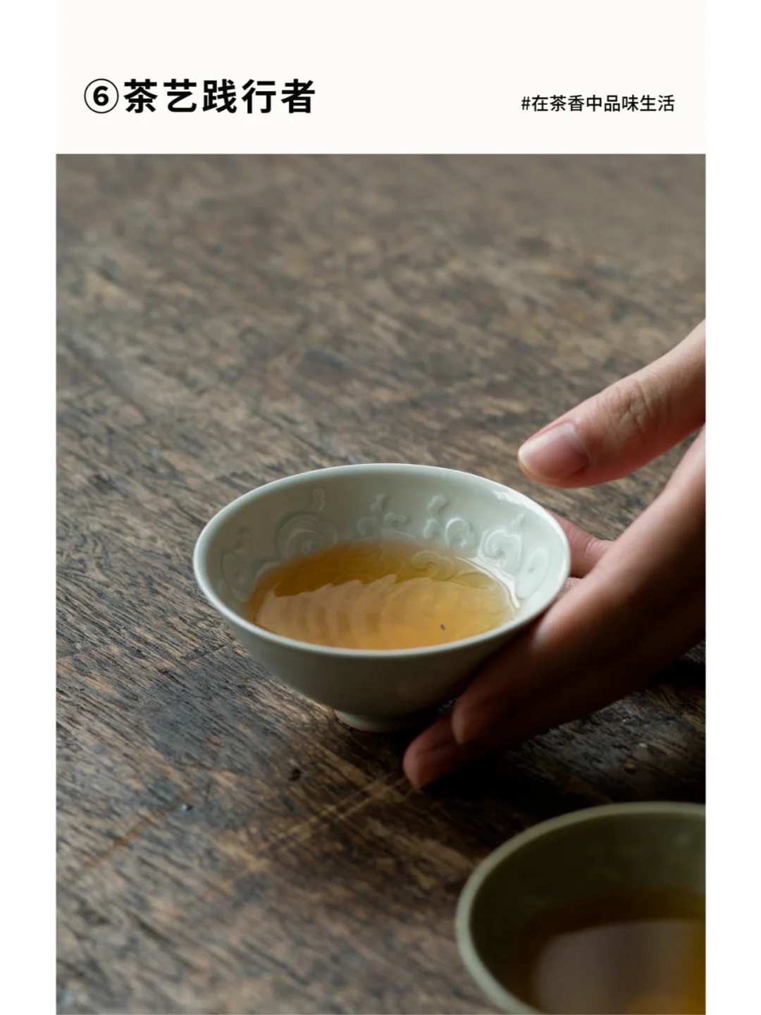 墨 · 聘 |你关注的木墨，招人啦！！！