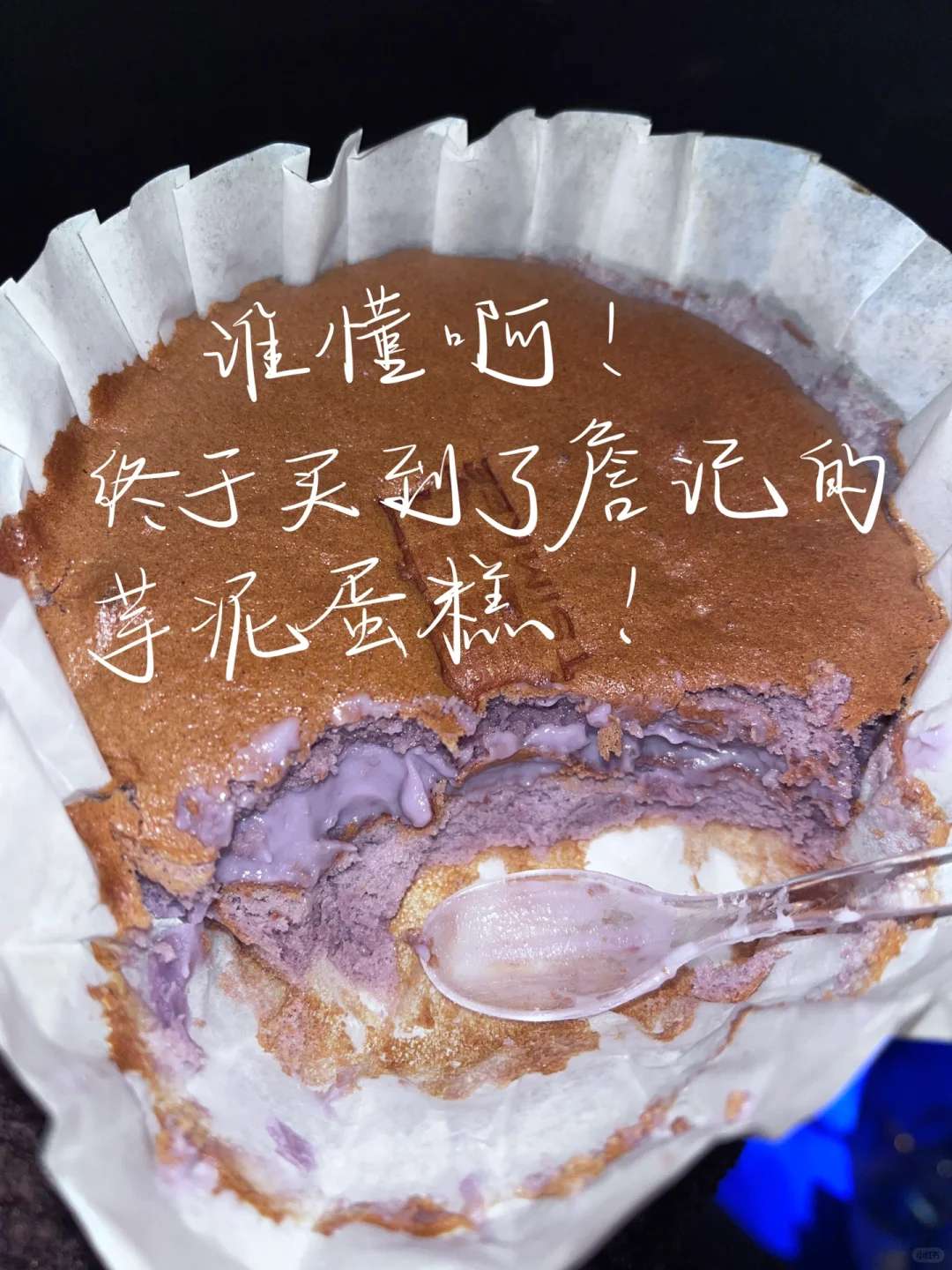 02年大四学生在无忧传媒的实习plog🍪