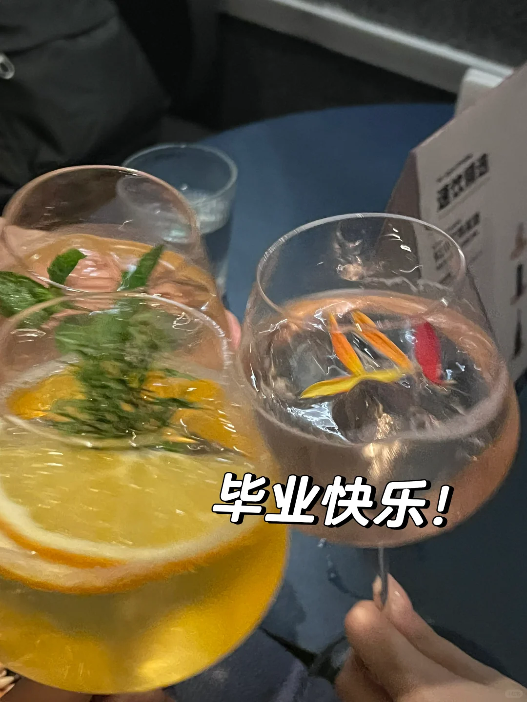 我从美团毕业啦