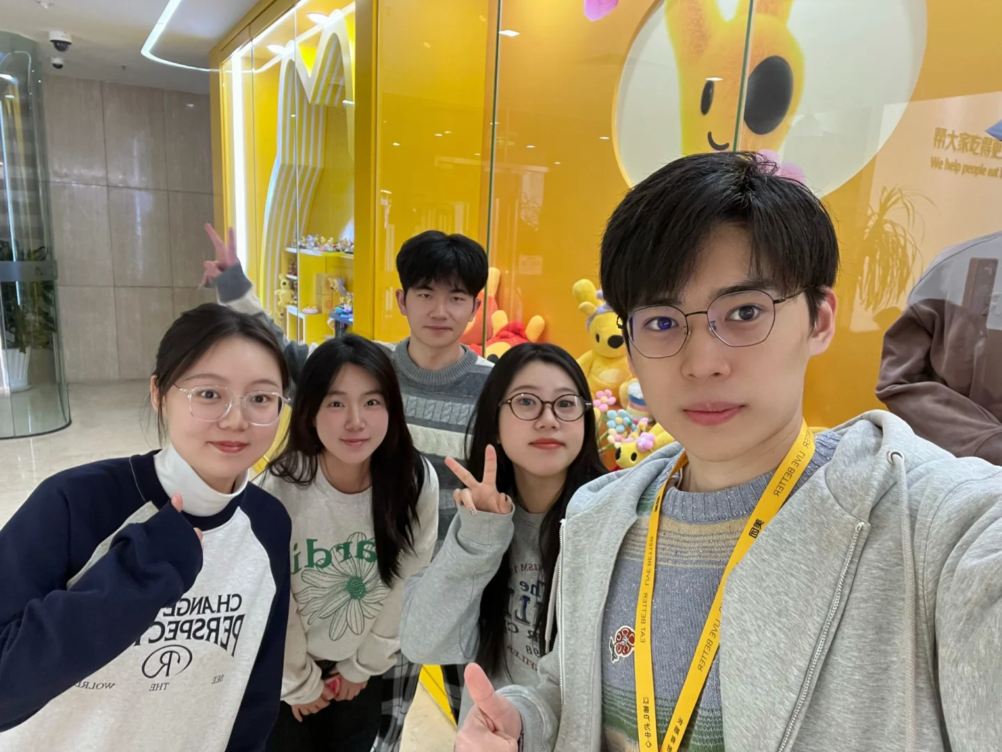 我从美团毕业啦