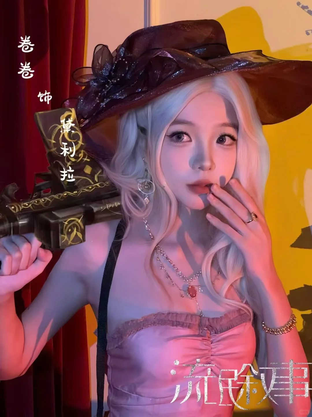 福州剧本杀店招人啦‼️同行内第一待遇‼️