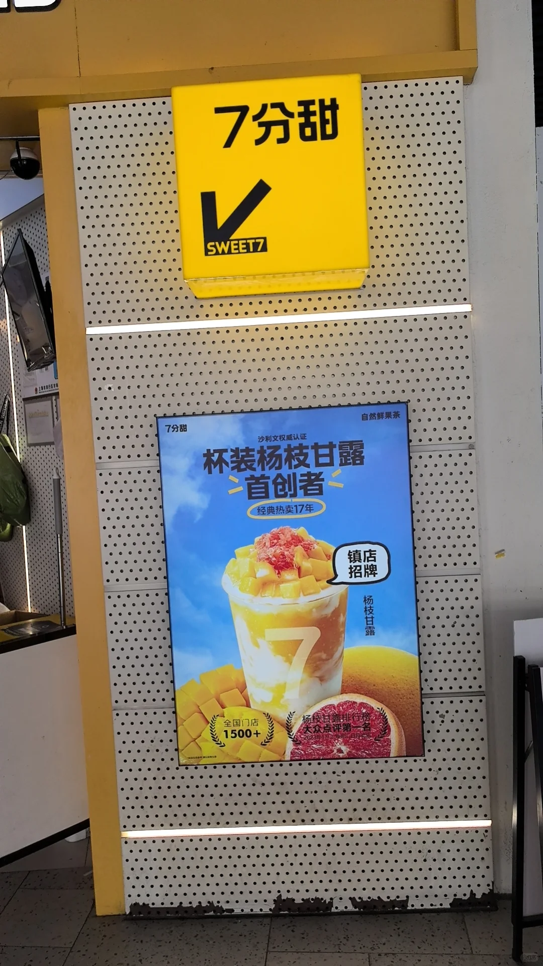 招聘，招聘，招聘。