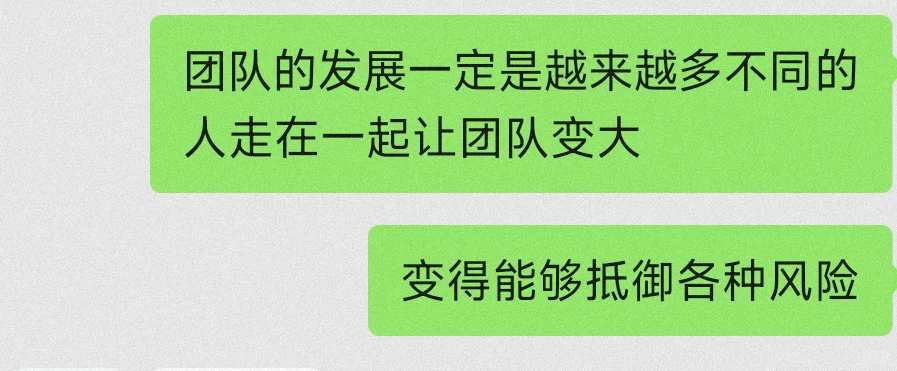 24岁女老板招聘助理（工作地点武汉）